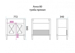 Misty Мебель для ванной Анна 80 голубая – фотография-2